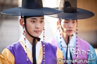 The Moon That Embraces the Sun