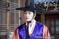 The Moon That Embraces the Sun
