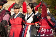 The Moon That Embraces the Sun