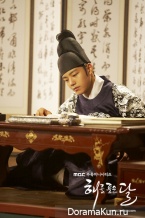 The Moon That Embraces the Sun