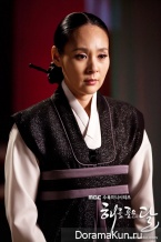 The Moon That Embraces the Sun