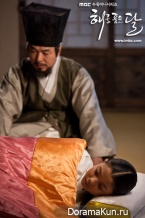 The Moon That Embraces the Sun