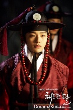 The Moon That Embraces the Sun