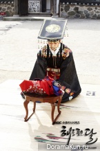The Moon That Embraces the Sun