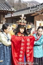 The Moon That Embraces the Sun