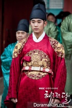 The Moon That Embraces the Sun