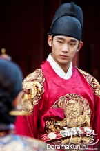 The Moon That Embraces the Sun
