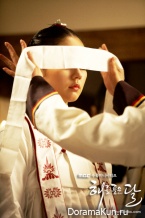 The Moon That Embraces the Sun