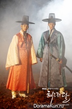 The Moon That Embraces the Sun