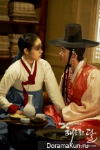 The Moon That Embraces the Sun