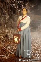 The Moon That Embraces the Sun
