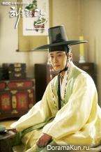 The Moon That Embraces the Sun