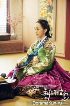 The Moon That Embraces the Sun