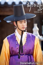 The Moon That Embraces the Sun