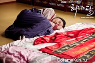 The Moon That Embraces the Sun