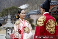 The Moon That Embraces the Sun