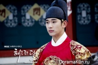 The Moon That Embraces the Sun