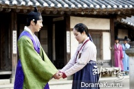 The Moon That Embraces the Sun