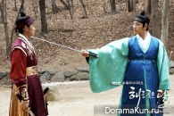 The Moon That Embraces the Sun