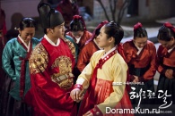 The Moon That Embraces the Sun
