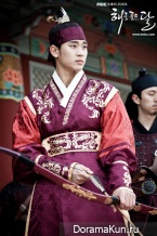 The Moon That Embraces the Sun