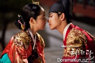 The Moon That Embraces the Sun