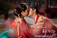 The Moon That Embraces the Sun