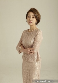 Nam Gi Ae
