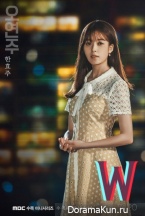 W – Two Worlds