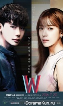 W – Two Worlds