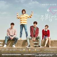 Weightlifting Fairy Kim Bok Joo