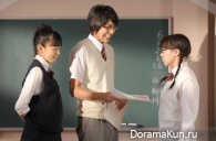 Yankee-kun to Megane-chan