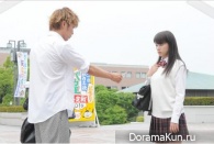 Yankee-kun to Megane-chan