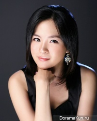 Park Ha Na