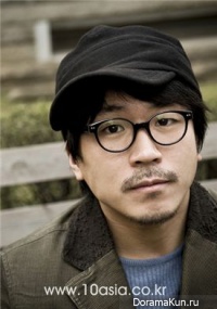 Yang Ik Joon