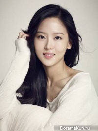 Kang Han Na