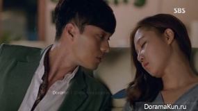 Master's Sun