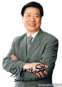 Lee Jung Gil