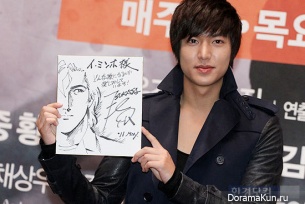 City Hunter