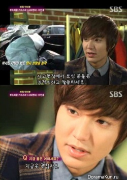 City Hunter