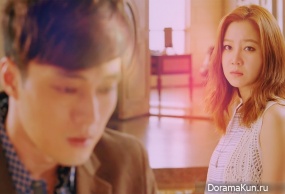 Master's Sun