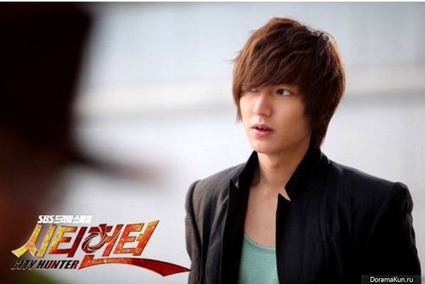 City Hunter