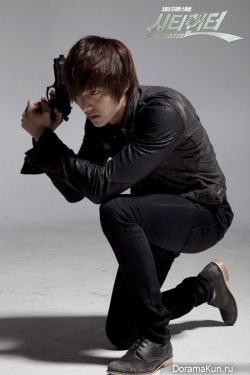 City Hunter