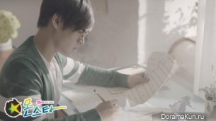 Monstar