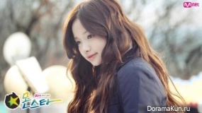 Monstar