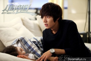 City Hunter