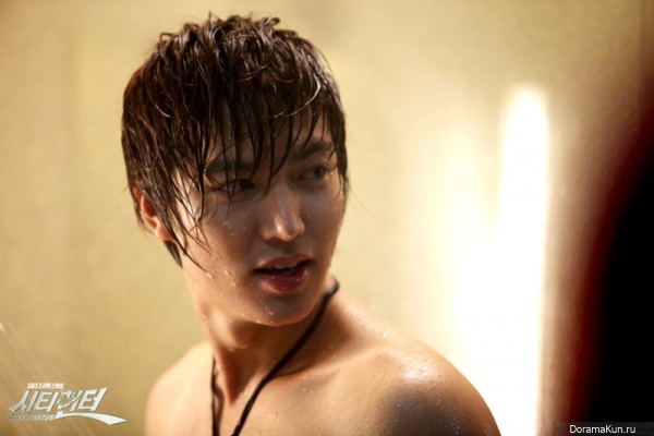 City Hunter
