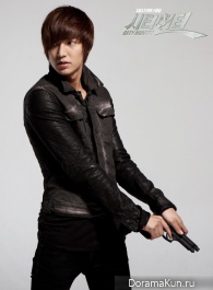 City Hunter