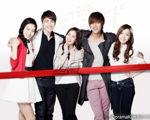 City Hunter