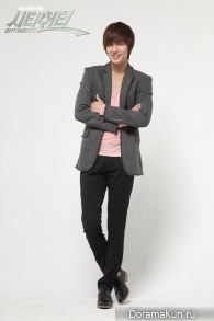 City Hunter